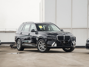 Pièces automobiles <span class=keywords><strong>X7</strong></span> : Pare-chocs pour BMW G07 <span class=keywords><strong>X7</strong></span> <span class=keywords><strong>2018</strong></span>+, Kit carrosserie G07 <span class=keywords><strong>X7</strong></span> LCI (mise à niveau de l'ancien au nouveau), Kit carrosserie <span class=keywords><strong>X7</strong></span> G07 LCI, Lampe - Product Image 3