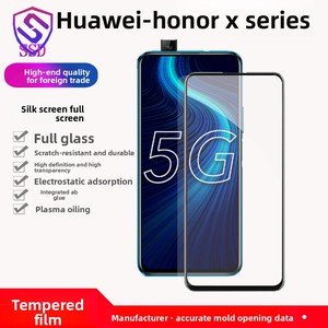 Nueva <span class=keywords><strong>Película</strong></span> Protectora para Teléfono Móvil Glory X70X70iX60i X50i, Impresión de Pantalla Completa de Alta Calidad en Aluminio, Triple <span class=keywords><strong>Película</strong></span> Templada Resistente - Product Image 1