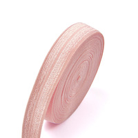 Bande élastique plate à pliure pour couture, sous-vêtements, pantalons, soutiens-gorge, ceintures, en Spandex/Nylon, sangle réglable et souple pour vêtements