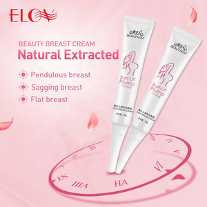 ครีมหน้าอกใหญ่กระชับหน้าอกสำหรับผู้หญิงผลิตภัณฑ์ดูแลเต้านมสำหรับยกกระชับหน้าอก - Product Image 3
