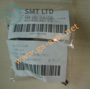 บอลสกรู 5588B หมายเลข 630 139 3834 สำหรับเครื่อง GXH-1S หมายเลข 6301393834 - Product Image 1