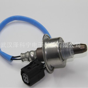 Oxygen <b>Sensor</b> 36531-R1A-A01 <b>For</b> <b>Car</b> Automotive Replacement Part New - Product Image 3