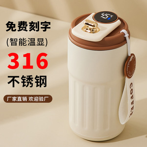 Termo inteligente con pantalla de temperatura, de acero inoxidable 316, con pantalla digital, portátil, ideal para café y agua. - Product Image 4