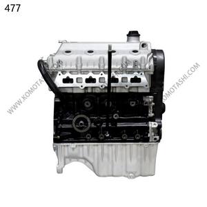 Длинный блок двигателя SQR477 SQR477F в сборе 1,5 л для Chery A5 E3 E5 и Fengyun 2 - Product Image 2