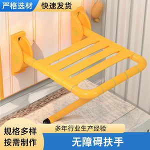 Tabouret de douche mural pliable Jiu Xi en plastique, capacité 250 kg, équipement de sécurité pour salle de bain - Product Image 5