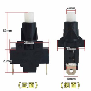 Interruptor de botón pulsador de 6mm de diámetro y 39mm de altura, 1A de corriente máxima, para calentador eléctrico, accesorios para calentador de ventilador, uso doméstico - Product Image 1