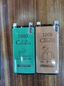 Película cerámica suave <span class=keywords><strong>Mate</strong></span> 100D PET para <span class=keywords><strong>Huawei</strong></span> P50 <span class=keywords><strong>P40</strong></span> P30 Magic 3 4 Nova 8 9 <span class=keywords><strong>Mate</strong></span> 30 40 50 <span class=keywords><strong>RS</strong></span> Pro, película curvada de cobertura de pantalla completa - Product Image 2