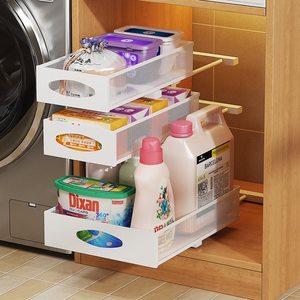 Étagère de <span class=keywords><strong>rangement</strong></span> coulissante à 3 niveaux en métal épaissi pour cuisine et salle de bain, réglable en hauteur, <span class=keywords><strong>sous</strong></span> évier - Product Image 2