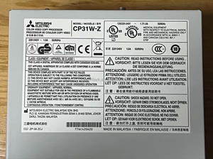 Imprimante vidéo couleur Mitsubishi CP31W d'occasion, imprimante thermique pour appareil d'échographie Doppler couleur - Product Image 5