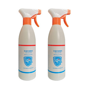 Liquide <span class=keywords><strong>écologique</strong></span> D'air Domestique Spray Assainissant 500ml Spray Assainissant - Product Image 2