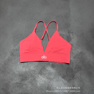 Reggiseno Sportivo Asimmetrico Yj863 con Spallina Irregolare, Sensazione Nuda, Ecologico, per Yoga, Corsa e Palestra, Logo Frontale - Product Image 3