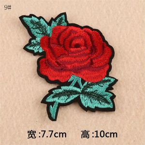 Patch brodé thermocollant style classique en forme de fleur pour sacs en tissu - Vente en gros - Product Image 4