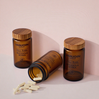 Bocal en verre ambré givré de 150 ml avec couvercle en bois pour suppléments de santé quotidiens Conteneur de capsules avec emballage en boîte
