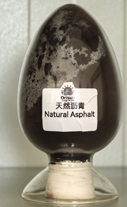 Réactifs Généraux PAM Pureté 99% Origine Shandong Marque Yudong CAS 9003-05-08 - Product Image 4