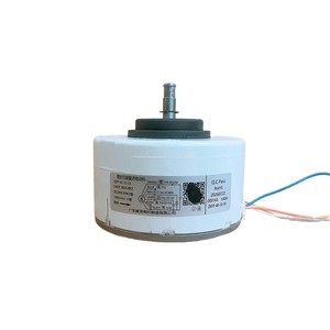 Moteur de climatiseur Zkfp-40-10-19, 6 fils, DC 40W, pour unité intérieure Sharp de type armoire - Product Image 2