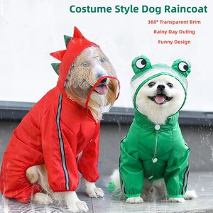 2025 नए वाटरप्रूफ एक्सल पूरी तरह से घिरा हुआ पालतू कुत्ते वर्षाकोट कुत्ते के जूते सरल शैली ग्रीष्मकालीन कपड़े ठोस कुत्ते वर्षा कोट कोट जैकेट जैकेट जैकेट - Product Image 3