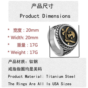 Men's Titanium Steel Skull <b>Ring</b> Silver Two-tone Punk Style Geometric Design 24055 - Product Image 4
