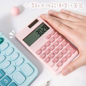 Calculadora Científica Rosa Personalizada, Calculadora Digital Solar de Escritorio de Plástico para la Escuela, Oficina y Negocios - Product Image 3