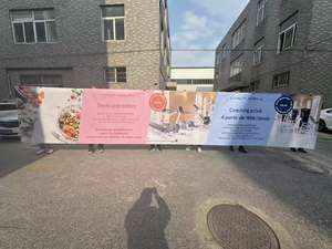 Lona de Vinilo Personalizada de Alta Calidad y Confiabilidad, Portátil, Impermeable y para Colgar al Aire Libre - Product Image 2