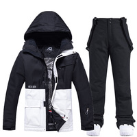 Combinaison de ski Veste de ski et pantalon de ski thermique d'extérieur imperméable Veste de snowboard coupe-vent pour femme Vêtements de neige