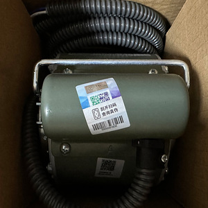Motor de CA Carrier HC56E202, pieza original del fabricante para aire acondicionado central - Product Image 2