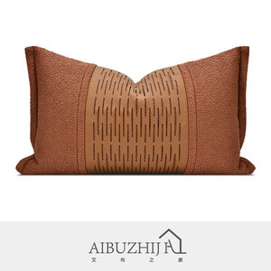 AIBUZHIJIA Orange Throw Pillow <strong>Cover</strong> Solid Color <strong>Rectangular</strong> <strong>Cushion</strong> <strong>Covers</strong> Decorative Home Sofa - Product Image 1