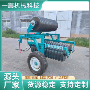 Compactador de Suelo Hidráulico Plegable para Agricultura, Color Azul, con Sistema y Bomba Totalmente Hidráulicos - Product Image 4