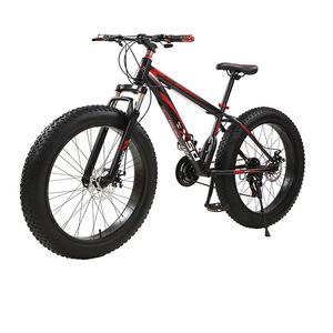 Bestverkochte mountainbike met dikke banden, geschikt voor alle terreinen, met variabele versnellingen, dubbele schijfremmen en voorvering voor volwassen mannen. - Product Image 3