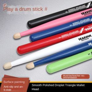 ชุดไม้ตีกลองสีวอลนัทเมเปิ้ลชุด5A ไม้ตีกลองแจ๊สสำหรับผู้ใหญ่ - Product Image 2