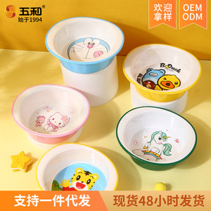 Cartoon Tiger Bowl For Children Yellow Plastic Dish With Pattern Age 2-4 Years - Product Image 2