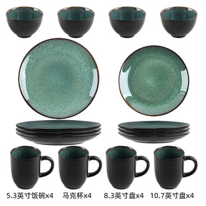 Juego de Vajilla Gris de Diseño Nórdico, Vajilla de Cerámica Minimalista con Platos, Tazones y Tazas para Restaurante - Product Image 4