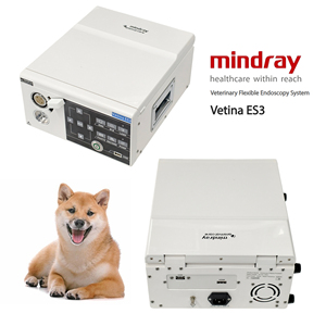 Mindray Vetina ES3 Flexible Veterinary Bronchoscope Gastroscope Video Laryngoscopes <b>Endoscope</b> <b>Camera</b> Pet - Product Image 1