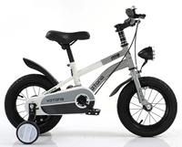 Nouveau Vélo Enfant 2026 Moins Cher – Bicyclette pour Enfants de 12 à 20 Pouces / Vélos pour Enfants de 10 Ans
