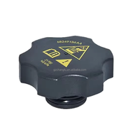 Cubierta de Radiador GULORSE 68249136AA para Jeep COMPASS RENEGADE