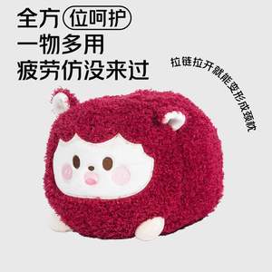 Almohada de cuello en forma de U de felpa para niños de 2 a 4 años, diseño de mono rojo, cojín de viaje suave, almohada de juguete Unisex - Product Image 5