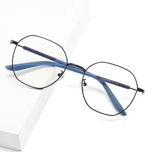 نظارات إطارات معدنية نظارات إطارات بصرية مضادة للضوء الأزرق إطار متعدد الأضلاع نظارات نسائية بالجملة