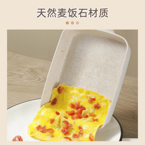 Tamagoyaki Frying <b>Pan</b> Square Nonstick Maifan Stone Coating Egg Pancake <b>Pan</b> For Home Breakfast Use - Product Image 3