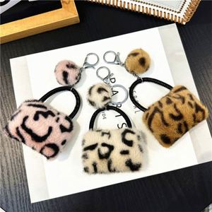 Leopard Print Keychain Plush Cartoon Car Keychain Pompom <b>Key</b> Chain Cute <b>Bag</b> Charm Accessories for Women Girls - Product Image 4