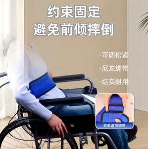 Sangle de contention pour fauteuil roulant KS, taille unique, support lombaire en éponge, fixation sécurisée, respirante, confortable, conception à boucle - Product Image 5