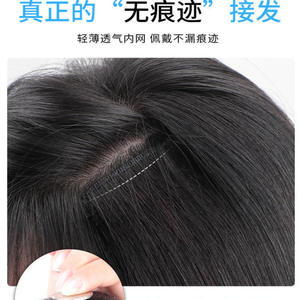 วิกผมยาวหยิกสำหรับผู้หญิง Ex143 ความหนาแน่น 200% เส้นใยคาเนคาลอน วิกผมต่อเพิ่มวอลลุ่มแบบชิ้นเดียว เหมาะกับทุกรูปหน้า - Product Image 4