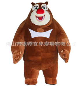Costume de mascotte d'ours <span class=keywords><strong>Boonie</strong></span> gonflables de performance de cosplay pour adultes Costume de 2m/2.6m - Product Image 1
