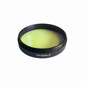 Filtro para Telescopio <span class=keywords><strong>Kson</strong></span> de 2 Pulgadas y 495 nm - Filtro Multicapa para Mejorar el Contraste Planetario/Lunar/Marte para Oculares de Telescopio - Product Image 3