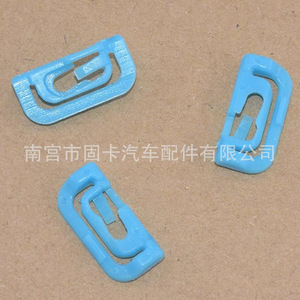 Mitsubishi Lancer Southeast Lingyue V3 Windshield <b>Trim</b> <b>Clips</b> Blue MB880455 Replacement Auto Fastener - Product Image 2