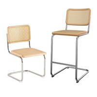 Chaise de bar contemporaine en rotin tressé, chaise d'appoint en bois, tabouret de bar marron clair avec pieds en métal chromé pour événements et fêtes
