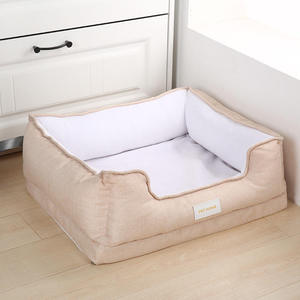 ที่นอนสุนัขสี่ฤดูแบบถอดซักได้ พร้อมฟองน้ำรูปไข่เสริมความหนา อุ่นกว่าที่นอนหมี - Product Image 5