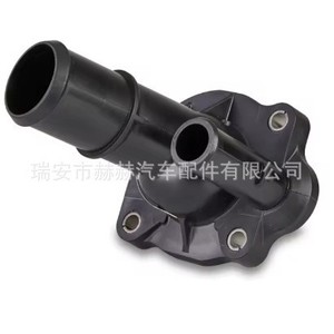 เทอร์โมสตัทเครื่องยนต์ Hh รุ่น 31316344 สำหรับรถยนต์วอลโว่ อะไหล่ทดแทน - Product Image 3