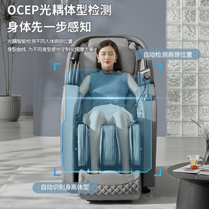 R9 Luxury Dual-Curve <b>Track</b> Massage Chair Full Automatic 4D Robotic Hand Home Use Smart Space Capsule Sofa For Seniors - Product Image 4