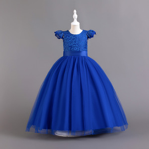 Robe de bal en tulle bleu pour filles, robe de demoiselle d'honneur pour anniversaire et mariage, col rond, manches courtes - Product Image 1