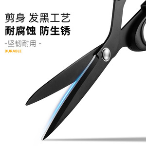 Pinheng Tailoring <b>Scissors</b> 8 9 10 11 12 Inch Stainless Steel Professional Fabric Cutting <b>Sewing</b> Embroidery <b>Scissors</b> - Product Image 4