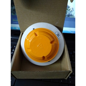 Base de détecteur de fumée sensible à la lumière Nordifield B501 pour les modèles plus anciens FSP-851 FSP-951 FST-951 – Pièce détachée pour appareil ménager - Product Image 2